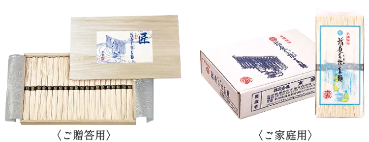 京家 稲庭手揉饂飩 200g×20袋 箱売り | セレクトショップcolorful京家